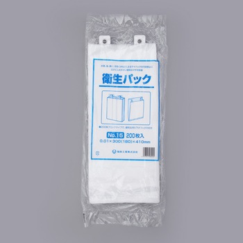 衛生パック 福助工業