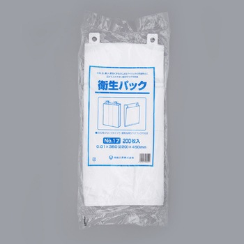 衛生パック 福助工業