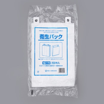 衛生パック 福助工業