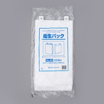 衛生パック 福助工業