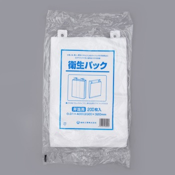 衛生パック 福助工業