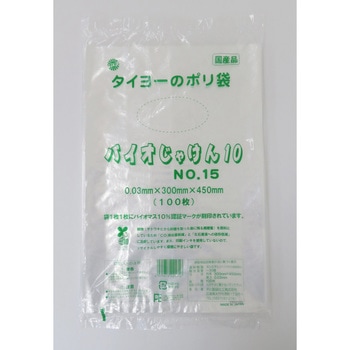 30 oCIႯ10 ^C[}[N(쐻܉H)  F KKiHiq@K TCYNo.15 1Zbg(100) 70827059