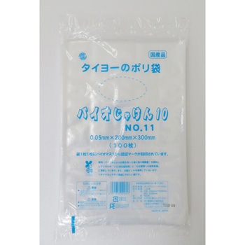 バイオじゃけん10 タイヨーマーク(中川製袋化工)
