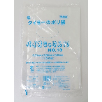 バイオじゃけん10 タイヨーマーク(中川製袋化工)
