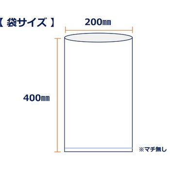 LDゴミ袋 Shu-Lock ECO アニマル柄パッケージ 30枚入 中本アドバンストフィルム 中本アドバンストフィルム
