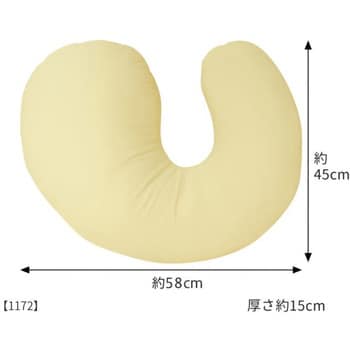 1172 シュリンプクッション(大) 東京エンゼル 寸法45×58cm - 【通販