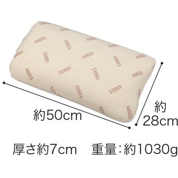 通気3層クッション 東京エンゼル