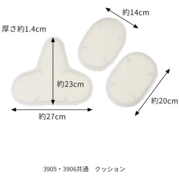 ラ・クッションパンツⅡ(紳士用) 東京エンゼル ボトムス 利用者用