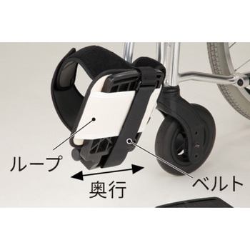 フットガード 東京エンゼル