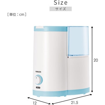 ⚪︎新品未使用⚪︎スチーム式加湿器 加湿器 スチーム式 USBグッズ 加湿器」の人気商品一覧 | 安い商品を通販サイト