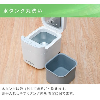 KSF-K283(B) スチーム式加湿器 容量2.8L 1台 YAMAZEN(山善) 【通販