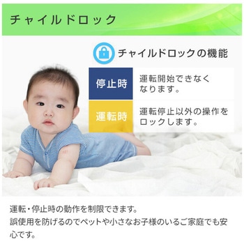 ハイブリッド加湿器 容量4L コロナ