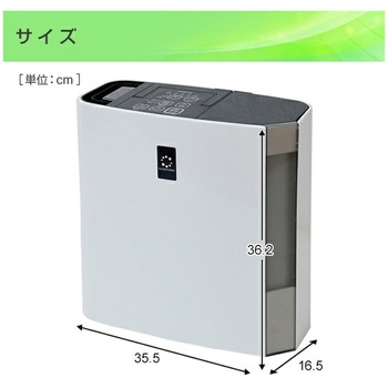 ハイブリッド加湿器 容量4L コロナ