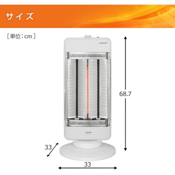 [山善] 速暖カーボンヒーター ツインヒートプラス DBC-J123 Amazon | [山善] 速暖カーボンヒーター&遠赤外線シーズヒーター