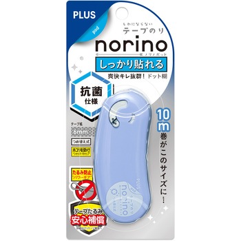 テープのり ノリノポッド 抗菌仕様 PLUS(プラス)[文具]