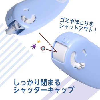 テープのり ノリノポッド 抗菌仕様 PLUS(プラス)[文具]