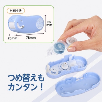 テープのり ノリノポッド 抗菌仕様 PLUS(プラス)[文具]