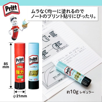 NS-701-41SM(29755) スティックのり プリット (Pritt) プリット4 P+