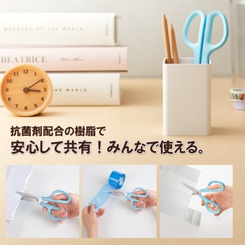 はさみ フィットカットカーブ スタンダード 抗菌グリップ PLUS(プラス)[文具]
