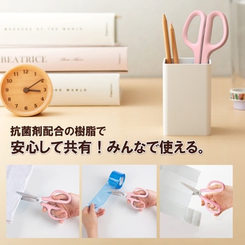 はさみ フィットカットカーブ スタンダード 抗菌グリップ PLUS(プラス)[文具]