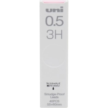 ULS05403H ���j�V���[�v�֐c uni(�O�H���M) 70830455