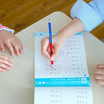 uni学習・丸つけ用 uni(三菱鉛筆)