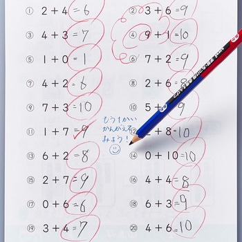 uni学習・丸つけ用 uni(三菱鉛筆)