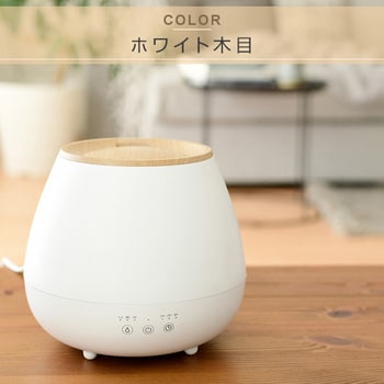 超音波加湿器 YAMAZEN(山善) 超音波式加湿器 【通販モノタロウ】