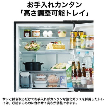 JR-CVM33A(H) 冷凍冷蔵庫 Haier(ハイアール) ファン式 定格内容積325L