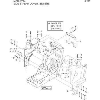 0091-10038 ���i MCD-RY14 �O�}�Y��[�H��] �Z�p���t�{���g   0091-10038 70925255