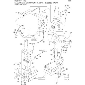 5070-10110 ���i MCD-RY14 �O�}�Y��[�H��] �P�[�u���N�����v �K���{�̌^��MCD-RY14HS   5070-10110 70925420