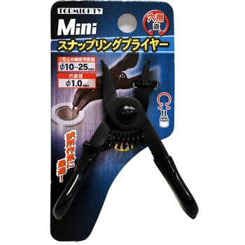 4000956 �X�i�b�v�����O�v���C���[ �g�b�v�}�� 70937408