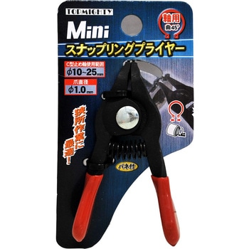 4000957 �X�i�b�v�����O�v���C���[ �g�b�v�}�� 70937417