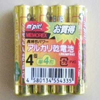 LR03MPM4S�~10 �A���J�����d�r�P4 m'pit! 71000006