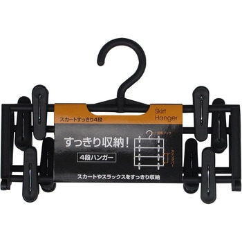 SS-04 BK �X�J�[�g�n���K�[ �X�J�[�g��������4�i �T���t�W 71001851