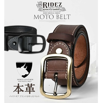 RWY1510-CF �x���g �r�W�l�X �J�W���A�� �o�C�N �����Y ���f�B�[�X �v ���v ������� ��Ɨp �{�v �R�[�q�[ �u���E�� RIDEZ(���C�Y) 71005728