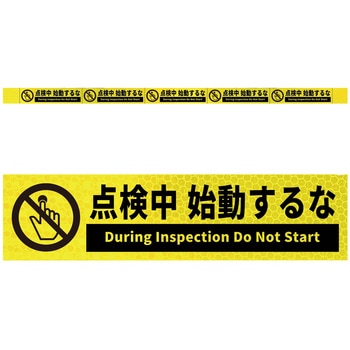 KH5R-Y7�_�����n������� ���P�x����5�A�X�e�b�J�[�W���C�G���[W1100XH50 �O���[���N���X �u���C�G���[�F 71006340