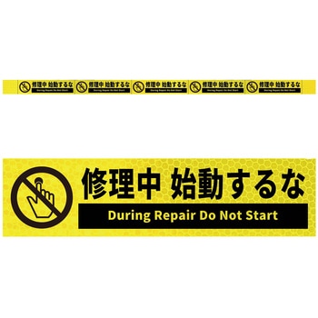 KH5R-Y8�C�����n������� ���P�x����5�A�X�e�b�J�[�W���C�G���[W1100XH50 �O���[���N���X �u���C�G���[�F 71006349