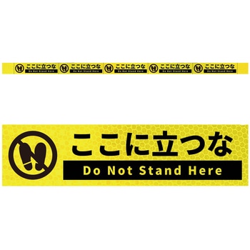 KH5R-Y11�����ɗ��� ���P�x����5�A�X�e�b�J�[�W���C�G���[W1100XH50 �O���[���N���X �u���C�G���[�F 71006376