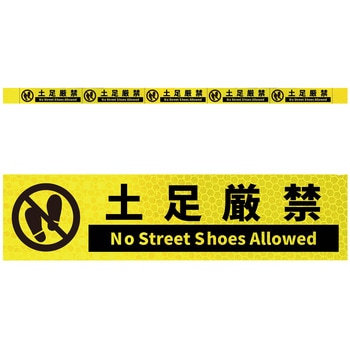 KH5R-Y12�y������ ���P�x����5�A�X�e�b�J�[�W���C�G���[W1100XH50 �O���[���N���X �u���C�G���[�F 71006385