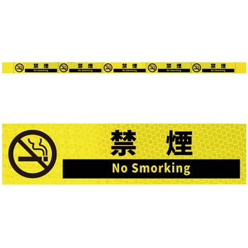 KH5R-Y15�։� ���P�x����5�A�X�e�b�J�[�W���C�G���[W1100XH50 �O���[���N���X �u���C�G���[�F 71006419