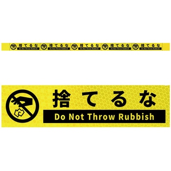 KH5R-Y20�����s�� ���P�x����5�A�X�e�b�J�[�W���C�G���[W1100XH50 �O���[���N���X �u���C�G���[�F 71006471