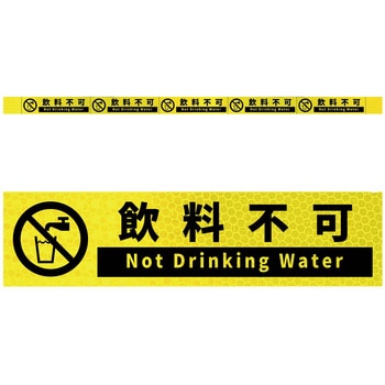 KH5R-Y21�����s�� ���P�x����5�A�X�e�b�J�[�W���C�G���[W1100XH50 �O���[���N���X �u���C�G���[�F 71006480