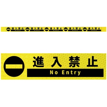 KH5R-Y24�i���֎~ ���P�x����5�A�X�e�b�J�[�W���C�G���[W1100XH50 �O���[���N���X �u���C�G���[�F 71006507