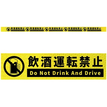 KH5R-Y25�����^�]�֎~ ���P�x����5�A�X�e�b�J�[�W���C�G���[W1100XH50 �O���[���N���X �u���C�G���[�F 71006516