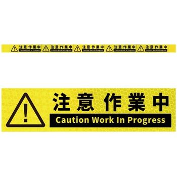 KH5R-Y27���Ӎ�ƒ� ���P�x����5�A�X�e�b�J�[�W���C�G���[W1100XH50 �O���[���N���X �u���C�G���[�F 71006541