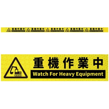 KH5R-Y29�d�@��ƒ� ���P�x����5�A�X�e�b�J�[�W���C�G���[W1100XH50 �O���[���N���X �u���C�G���[�F 71006559