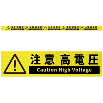 KH5R-Y33���Ӎ��d�� ���P�x����5�A�X�e�b�J�[�W���C�G���[W1100XH50 �O���[���N���X �u���C�G���[�F 71006595