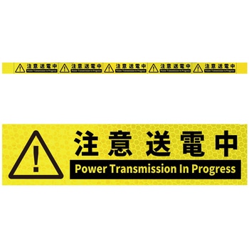 KH5R-Y34���ӑ��d�� ���P�x����5�A�X�e�b�J�[�W���C�G���[W1100XH50 �O���[���N���X �u���C�G���[�F 71006611