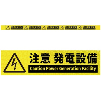 KH5R-Y37���Ӕ��d�ݔ� ���P�x����5�A�X�e�b�J�[�W���C�G���[W1100XH50 �O���[���N���X �u���C�G���[�F 71006638